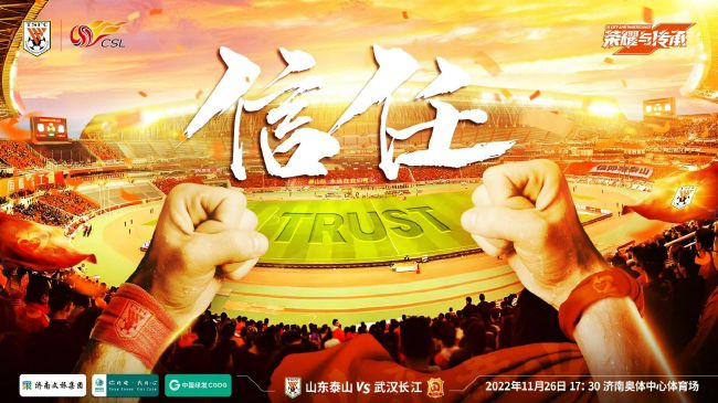 道恩;强森和杰森;斯坦森气场惊人道恩;强森接受采访道格;里曼是在2016年加盟，同年即退出项目，有消息称是因为对剧本不满意